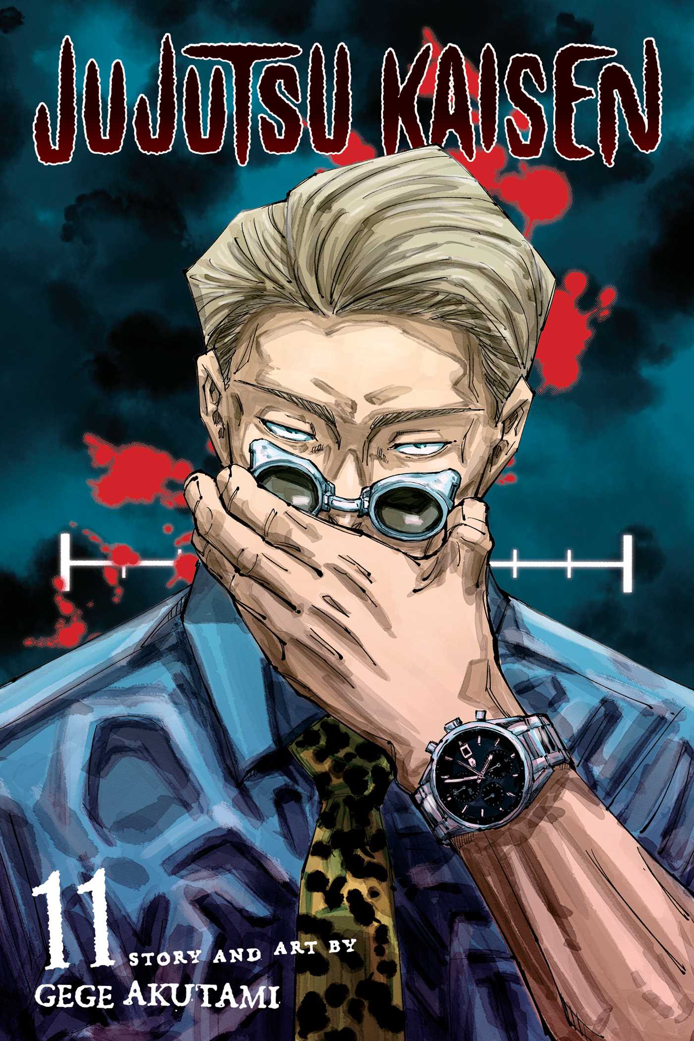 JUJUTSU KAISEN VOL 11 by GEGE AKUTAMI