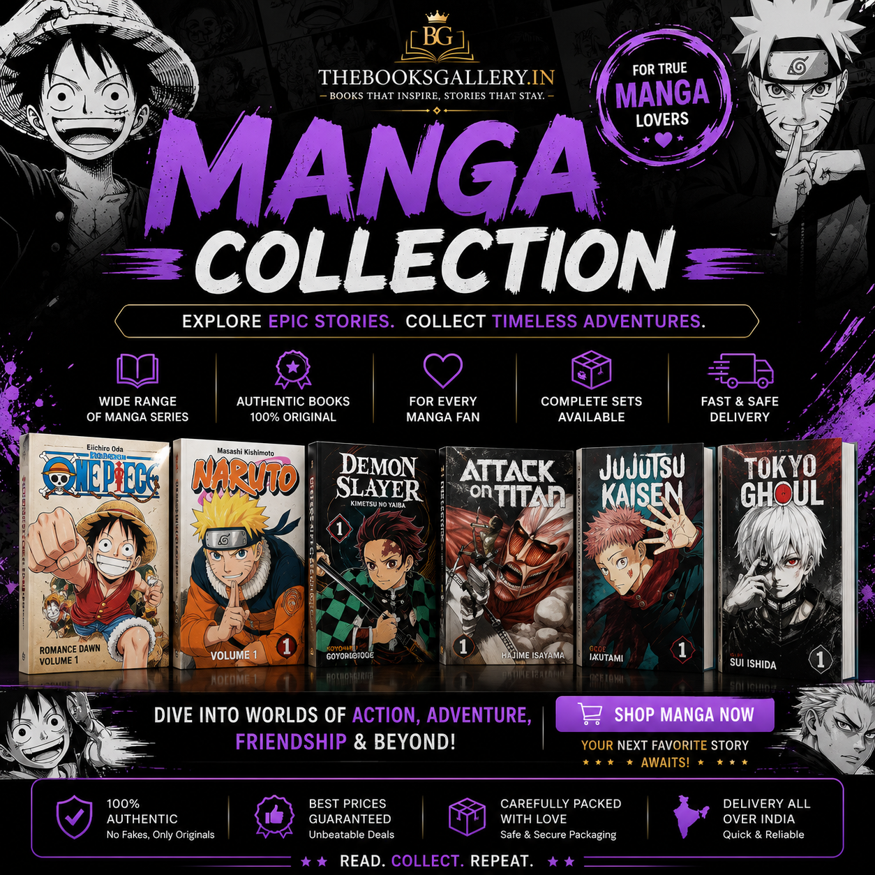 MANGA COLLECTION