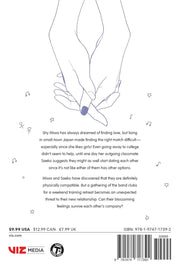 Product image of How Do We Relationship? Vol. 2 By Tamifull (Paperback)