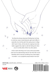 Product image of How Do We Relationship? Vol. 1 By Tamifull (Paperback)