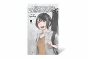 Cover of How Do We Relationship? Vol. 8 By Tamifull (Paperback)