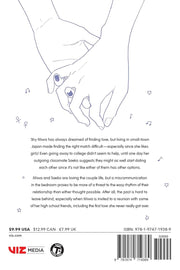 Product image of How Do We Relationship? Vol. 3 By Tamifull (Paperback)