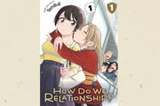 Product image of How Do We Relationship? Vol. 1 By Tamifull (Paperback)