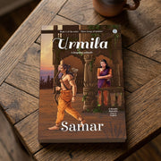 Urmila - 'Three Songs of Jasmine' series by Samar (Paperback)