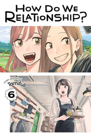 Cover of How Do We Relationship? Vol. 6 By Tamifull (Paperback)