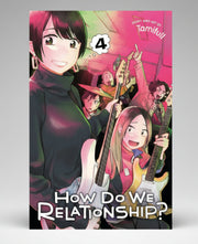 Product image of How Do We Relationship? Vol. 4 By Tamifull (Paperback)