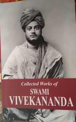 Cover of COLLECTED WORKS OF SWAMI VIVEKANANDA