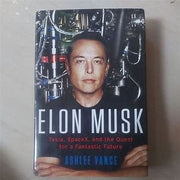 Cover of (HARDCOVER) ELON MUSK by ASHLEE VANCE