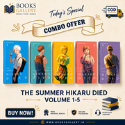 Cover of The Summer Hikaru Died Manga Box Set Vol. 1-5 by Mokumokuren | Complete Horror Mystery Manga Collection