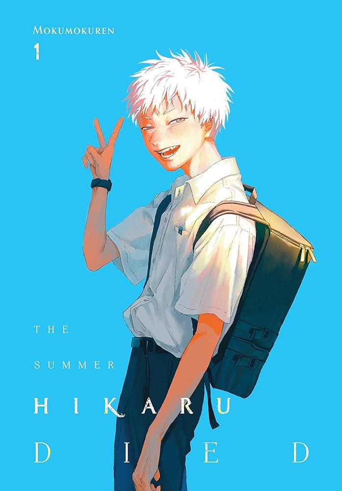 The Summer Hikaru Died Manga Box Set Vol. 1-5 by Mokumokuren | Complete Horror Mystery Manga Collection