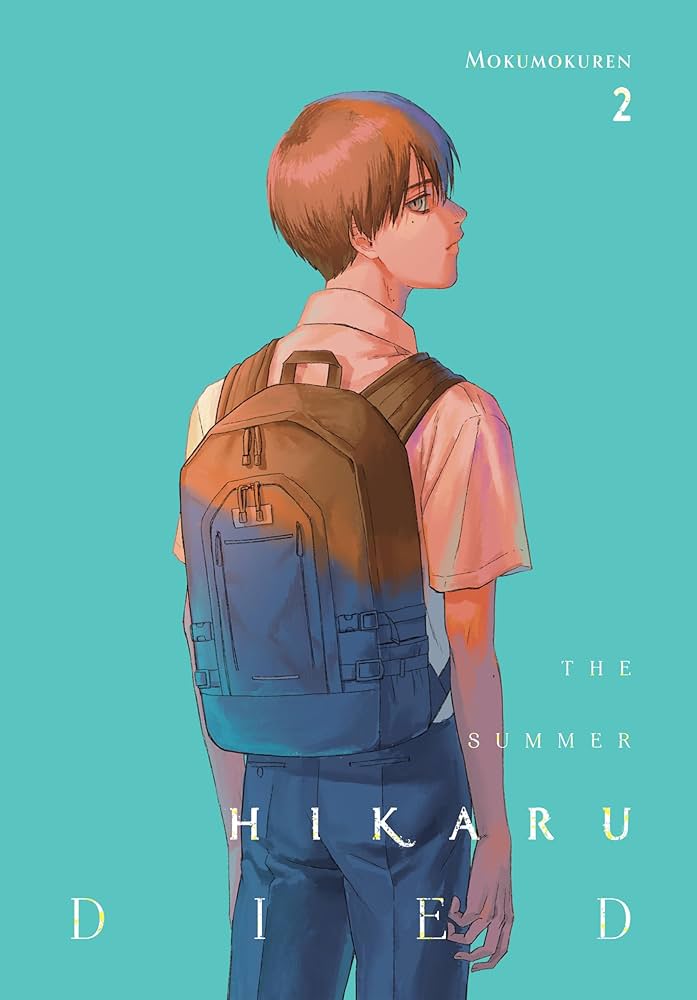 The Summer Hikaru Died Manga Box Set Vol. 1-5 by Mokumokuren | Complete Horror Mystery Manga Collection
