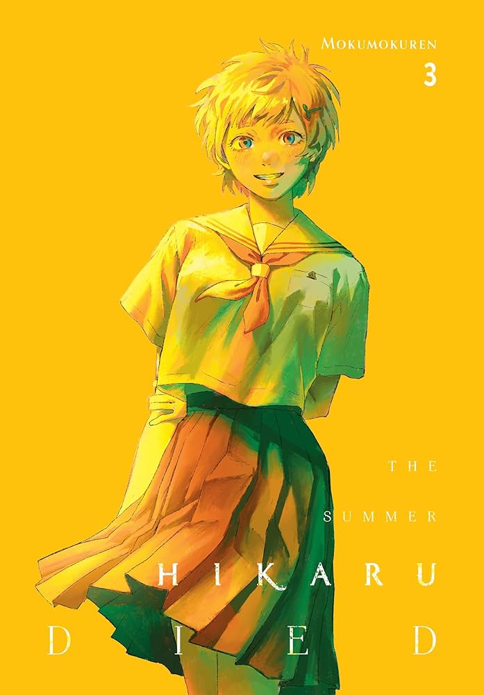 The Summer Hikaru Died Manga Box Set Vol. 1-5 by Mokumokuren | Complete Horror Mystery Manga Collection