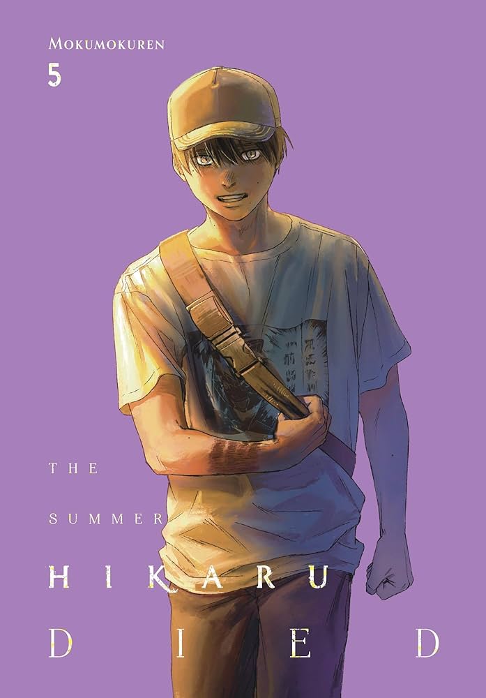 The Summer Hikaru Died Manga Box Set Vol. 1-5 by Mokumokuren | Complete Horror Mystery Manga Collection