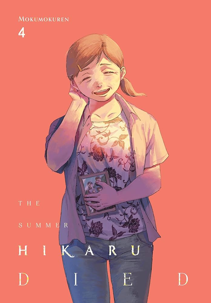 The Summer Hikaru Died Manga Box Set Vol. 1-5 by Mokumokuren | Complete Horror Mystery Manga Collection