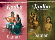Radha Part 1 & 2 Combo Set - 'Three Songs of Jasmine' series by Samar (Paperback)