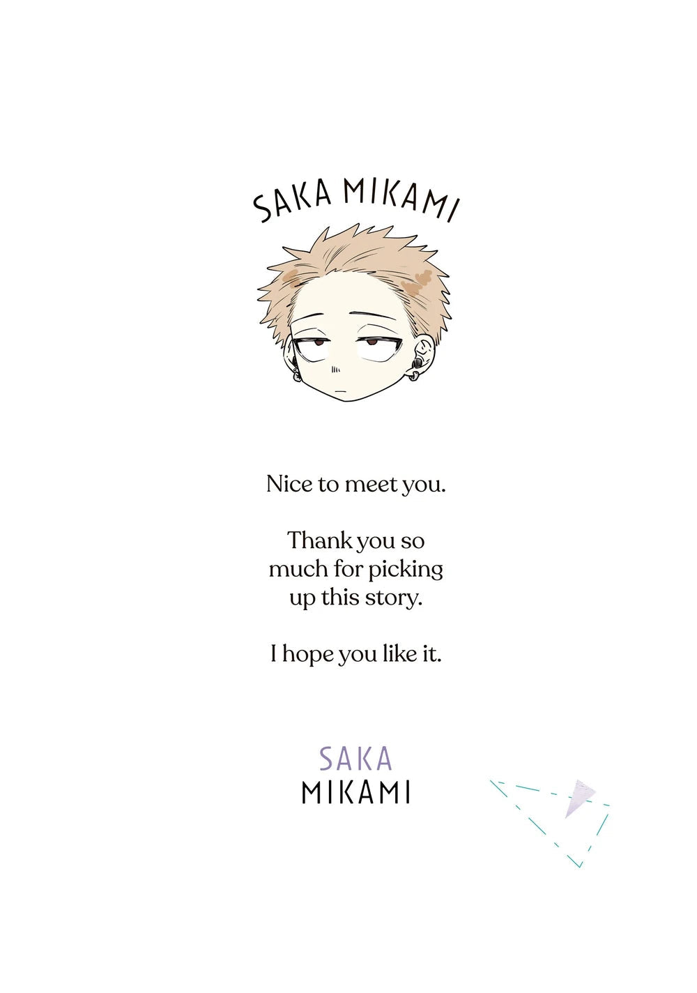 The Fragrant Flower Blooms with Dignity Vol. 1 by Saka Mikami | English Romance Manga | Paperback