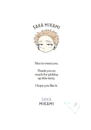 Product image of The Fragrant Flower Blooms with Dignity Vol. 1 by Saka Mikami | English Romance Manga | Paperback