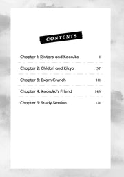 Product image of The Fragrant Flower Blooms with Dignity Vol. 1 by Saka Mikami | English Romance Manga | Paperback