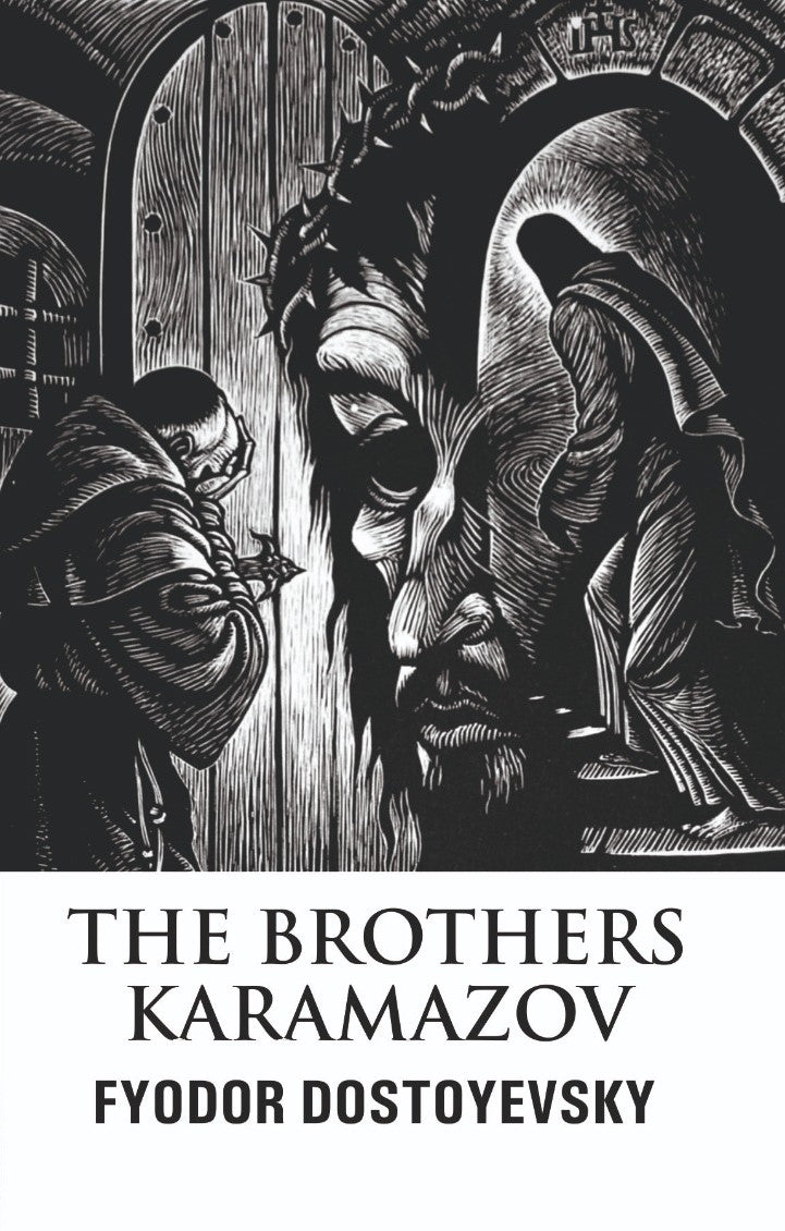 Cover of THE BROTHERS KARAMAZOV By FYODOR DOSTOYEVSKY