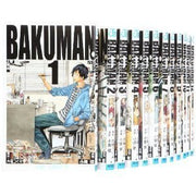 Product image of Bakuman Complete Box Set ( Volume 1-20 )