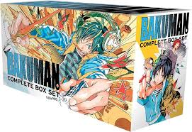 Cover of Bakuman Complete Box Set ( Volume 1-20 )