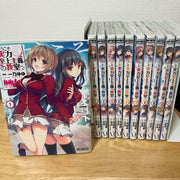 Product image of Classroom Of The Elite Volume 1-11 (Combo)