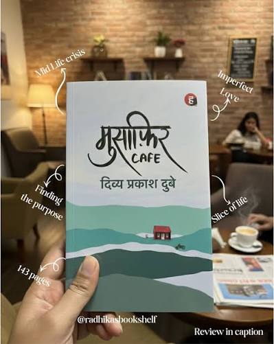 Musafir Café (Hindi) by Divya Prakash Dubey | Bestseller Hindi Romance Novel | Paperback