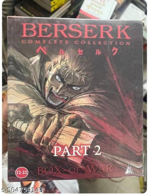 Cover of BERSERK BOX SET 2nd PART (12-22)