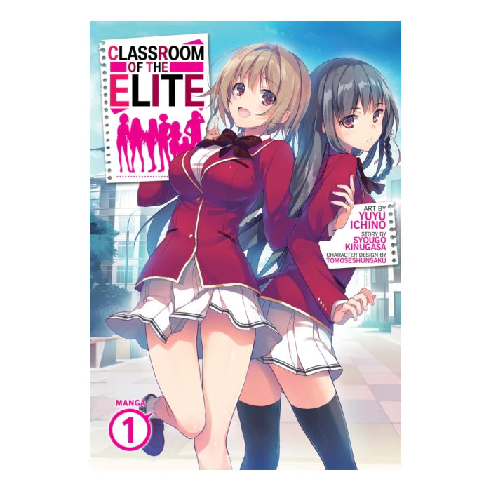 Cover of Classroom Of The Elite Volume 1 (Manga)