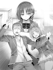 Product image of Classroom of the Elite (Year 2) Volume 1 - Light Novel